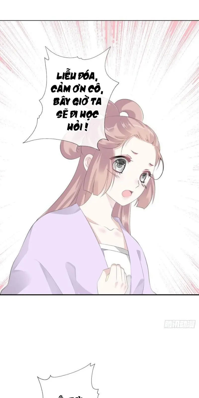 Tiểu Tân Nương Nóng Bỏng Của Nông Gia Chapter 95 - Trang 12