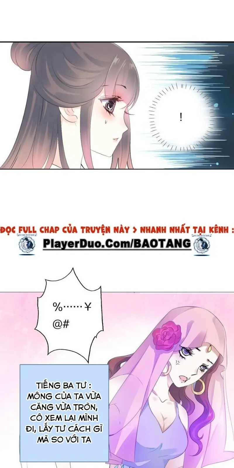 Tiểu Tân Nương Nóng Bỏng Của Nông Gia Chapter 95 - Trang 27