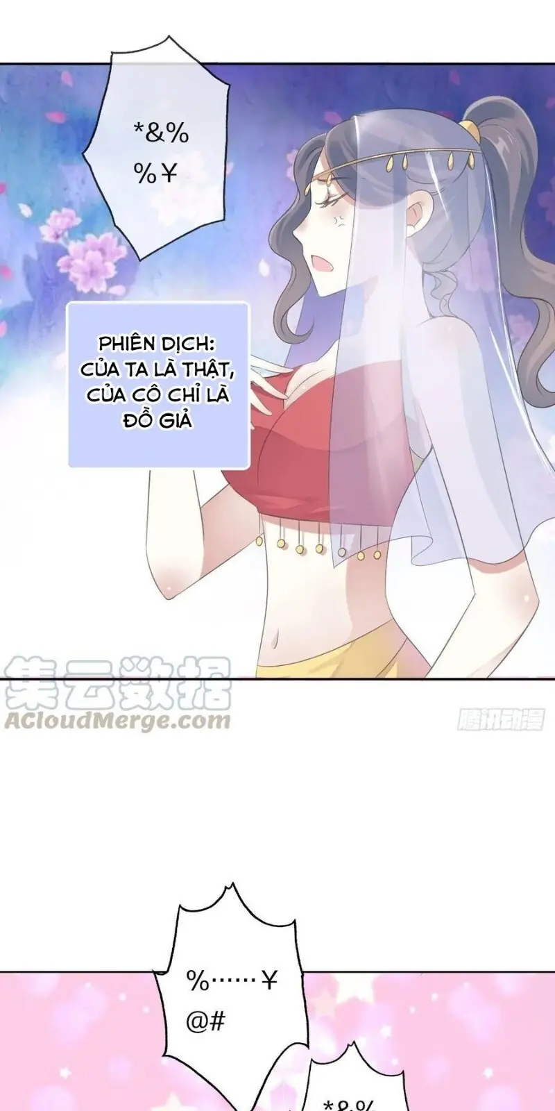 Tiểu Tân Nương Nóng Bỏng Của Nông Gia Chapter 95 - Trang 29
