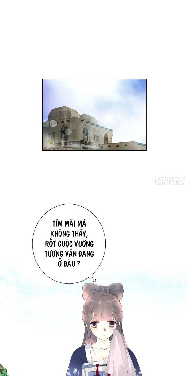 Tiểu Tân Nương Nóng Bỏng Của Nông Gia Chapter 95 - Trang 33