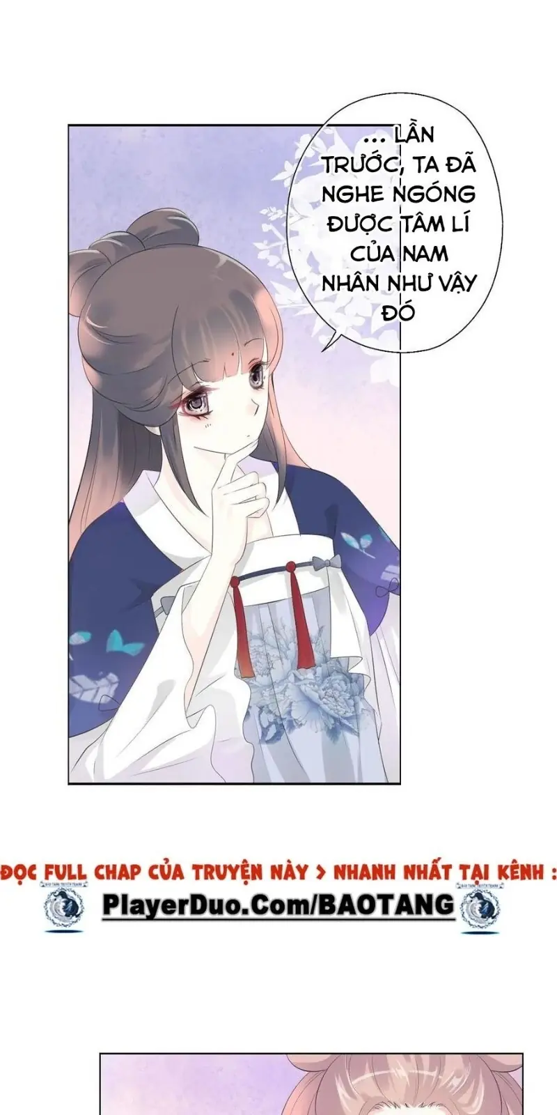 Tiểu Tân Nương Nóng Bỏng Của Nông Gia Chapter 95 - Trang 6