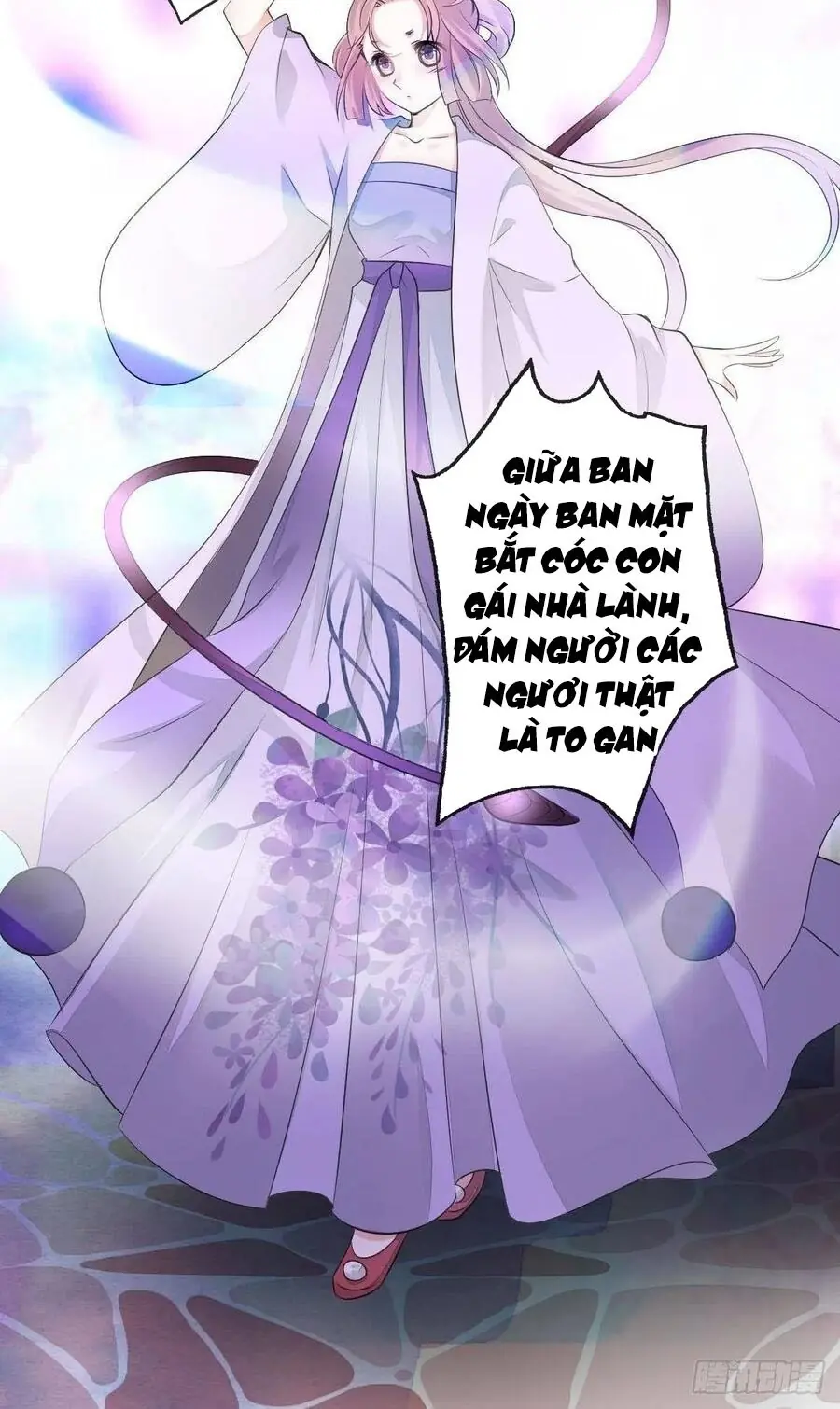 Tiểu Tân Nương Nóng Bỏng Của Nông Gia Chapter 96 - Trang 12