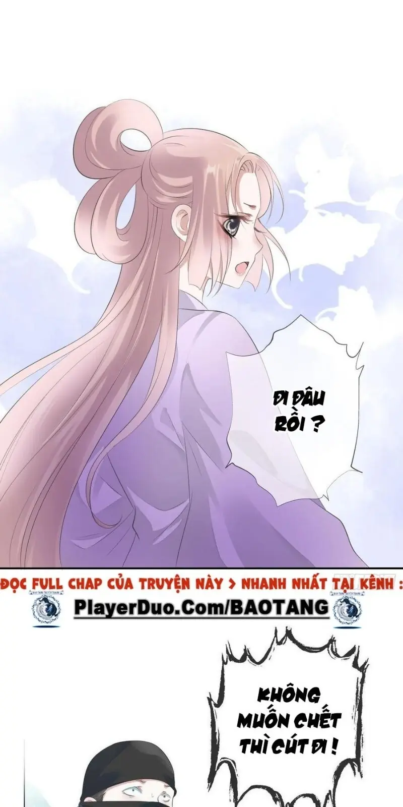 Tiểu Tân Nương Nóng Bỏng Của Nông Gia Chapter 96 - Trang 21