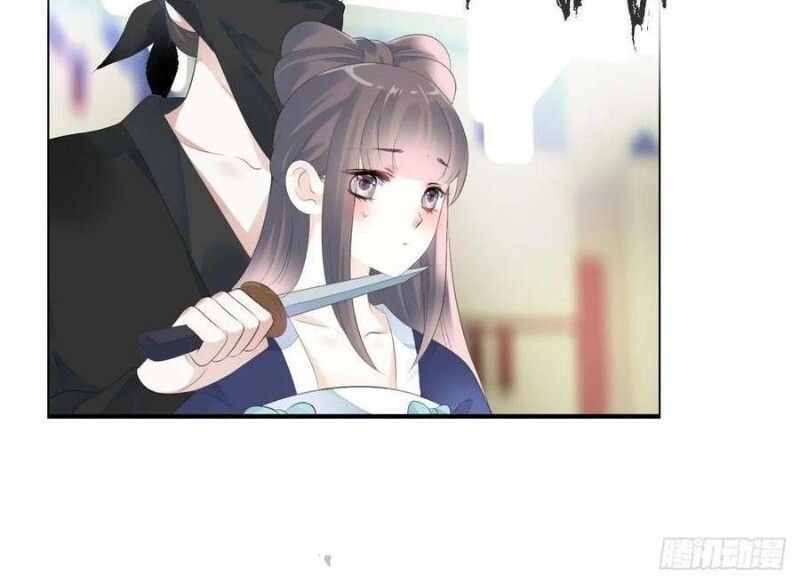 Tiểu Tân Nương Nóng Bỏng Của Nông Gia Chapter 96 - Trang 22