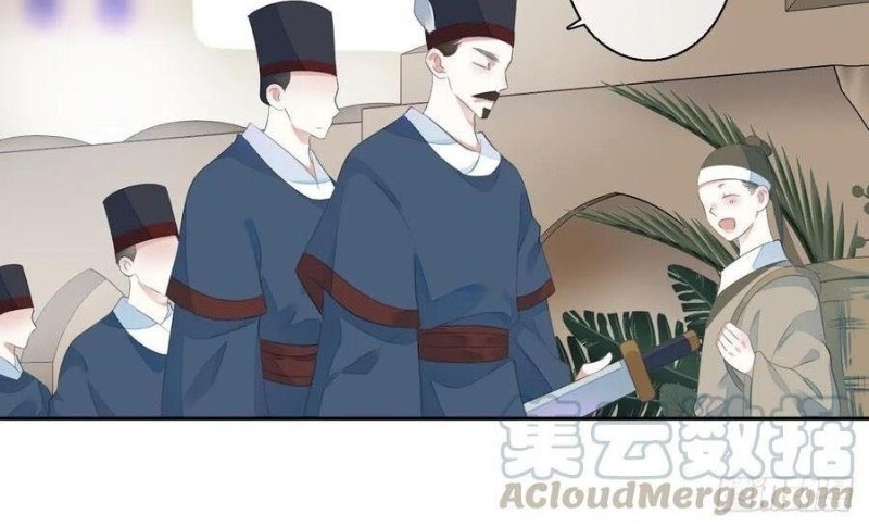 Tiểu Tân Nương Nóng Bỏng Của Nông Gia Chapter 96 - Trang 26