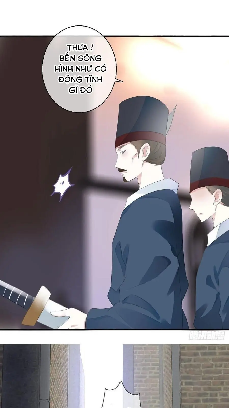 Tiểu Tân Nương Nóng Bỏng Của Nông Gia Chapter 96 - Trang 27