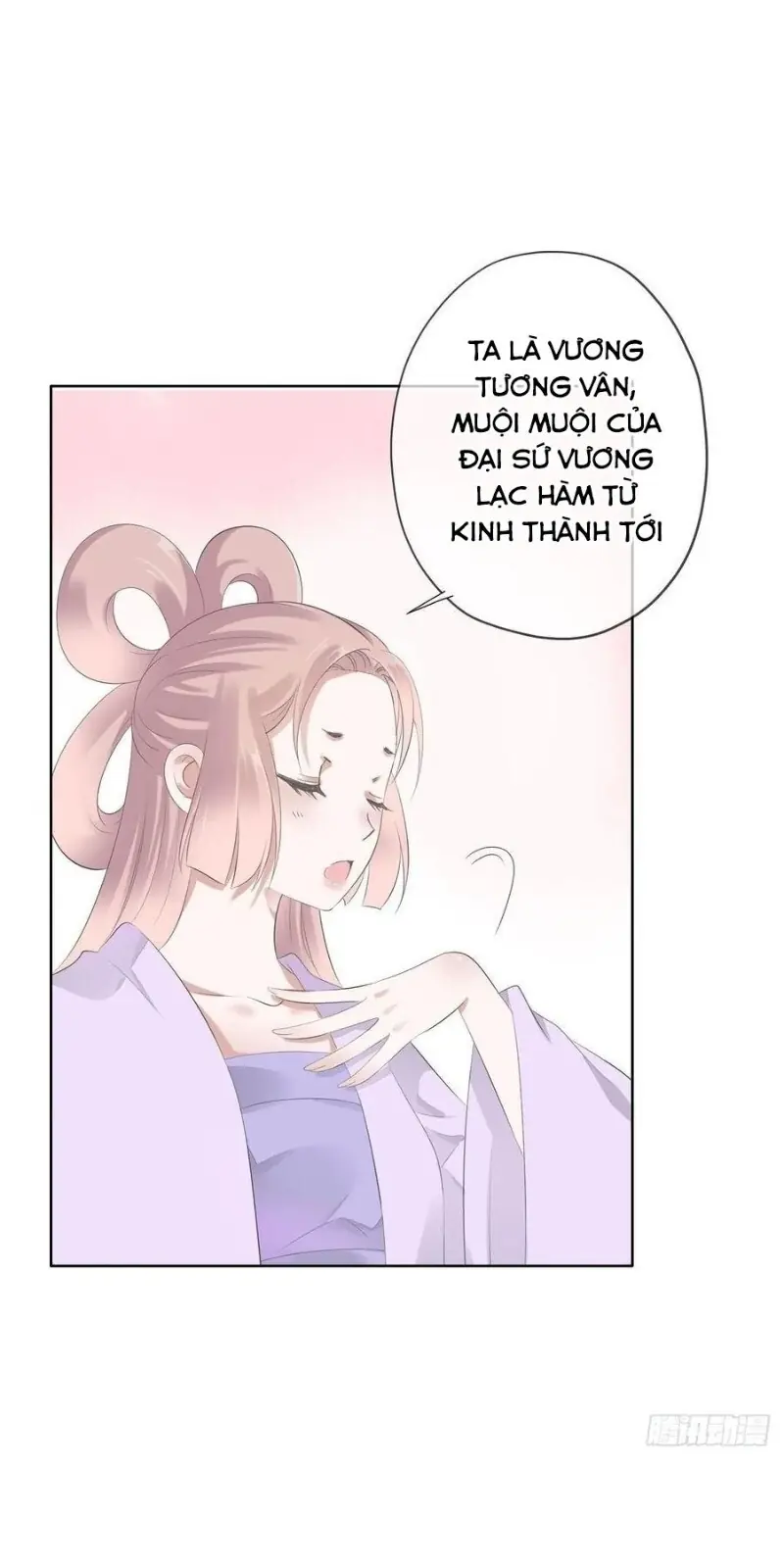 Tiểu Tân Nương Nóng Bỏng Của Nông Gia Chapter 96 - Trang 31