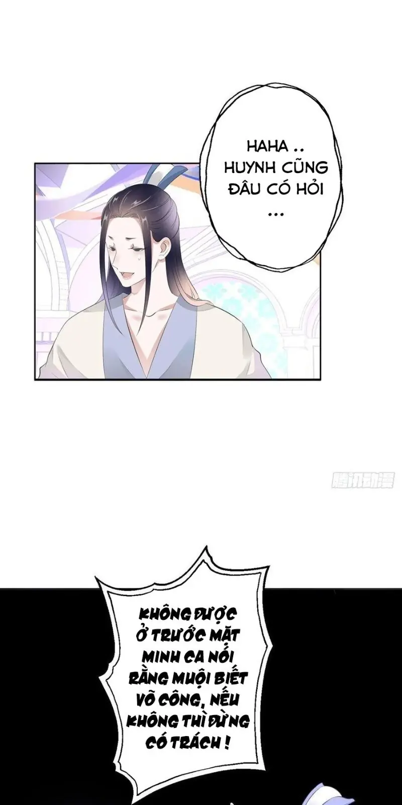 Tiểu Tân Nương Nóng Bỏng Của Nông Gia Chapter 97 - Trang 20