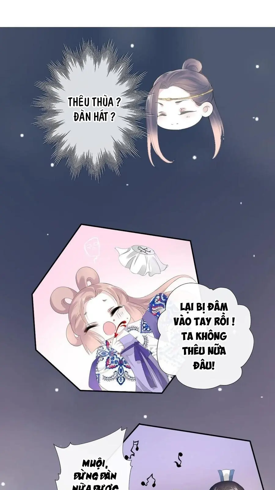 Tiểu Tân Nương Nóng Bỏng Của Nông Gia Chapter 97 - Trang 24