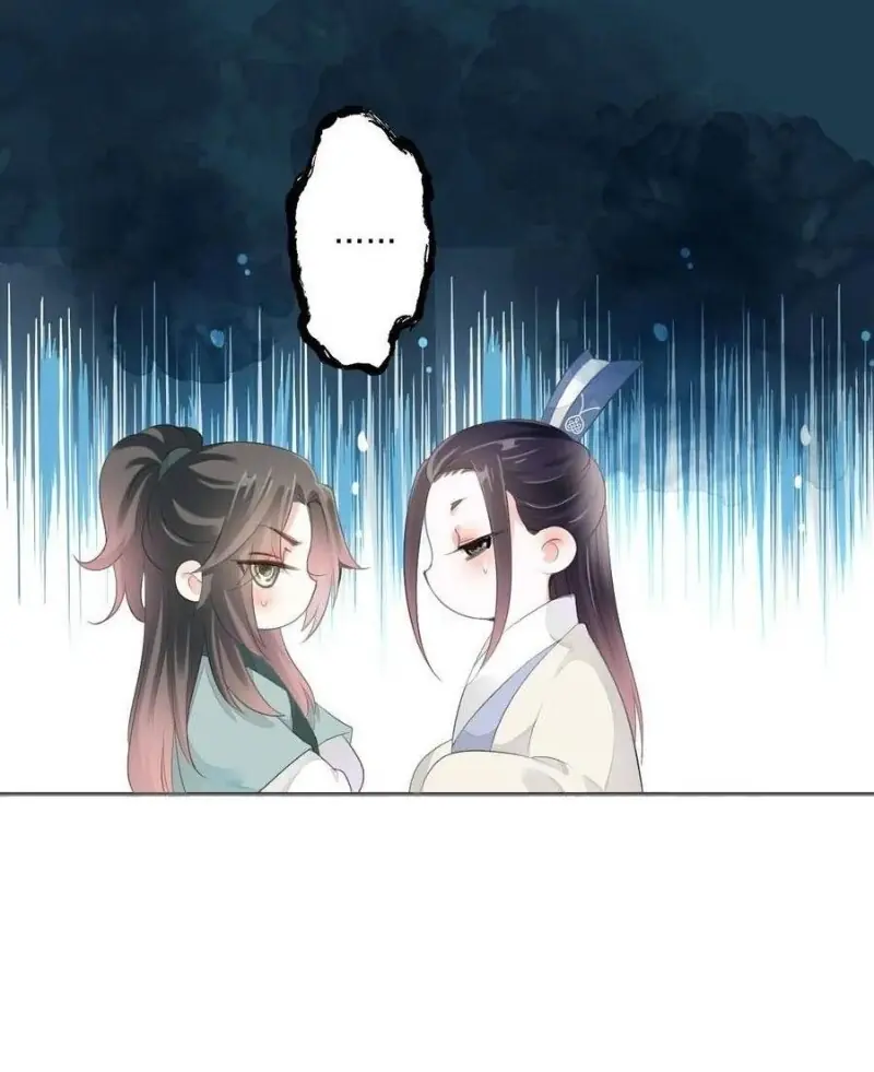 Tiểu Tân Nương Nóng Bỏng Của Nông Gia Chapter 97 - Trang 6