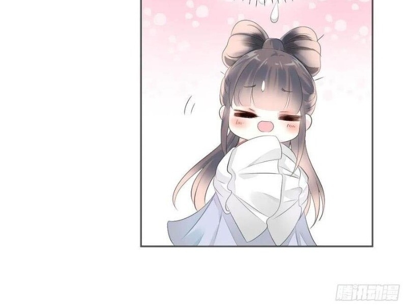 Tiểu Tân Nương Nóng Bỏng Của Nông Gia Chapter 97 - Trang 8