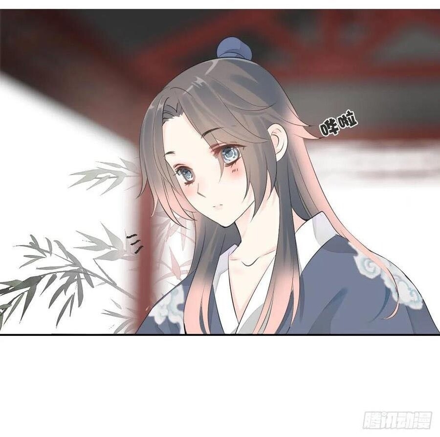 Tiểu Tân Nương Nóng Bỏng Của Nông Gia Chapter 98 - Trang 14