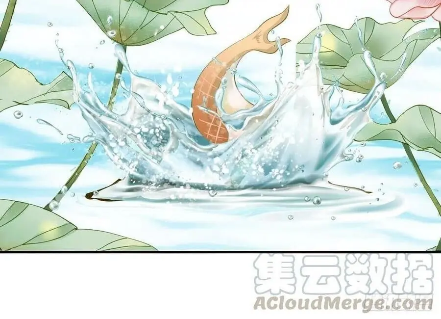 Tiểu Tân Nương Nóng Bỏng Của Nông Gia Chapter 98 - Trang 16