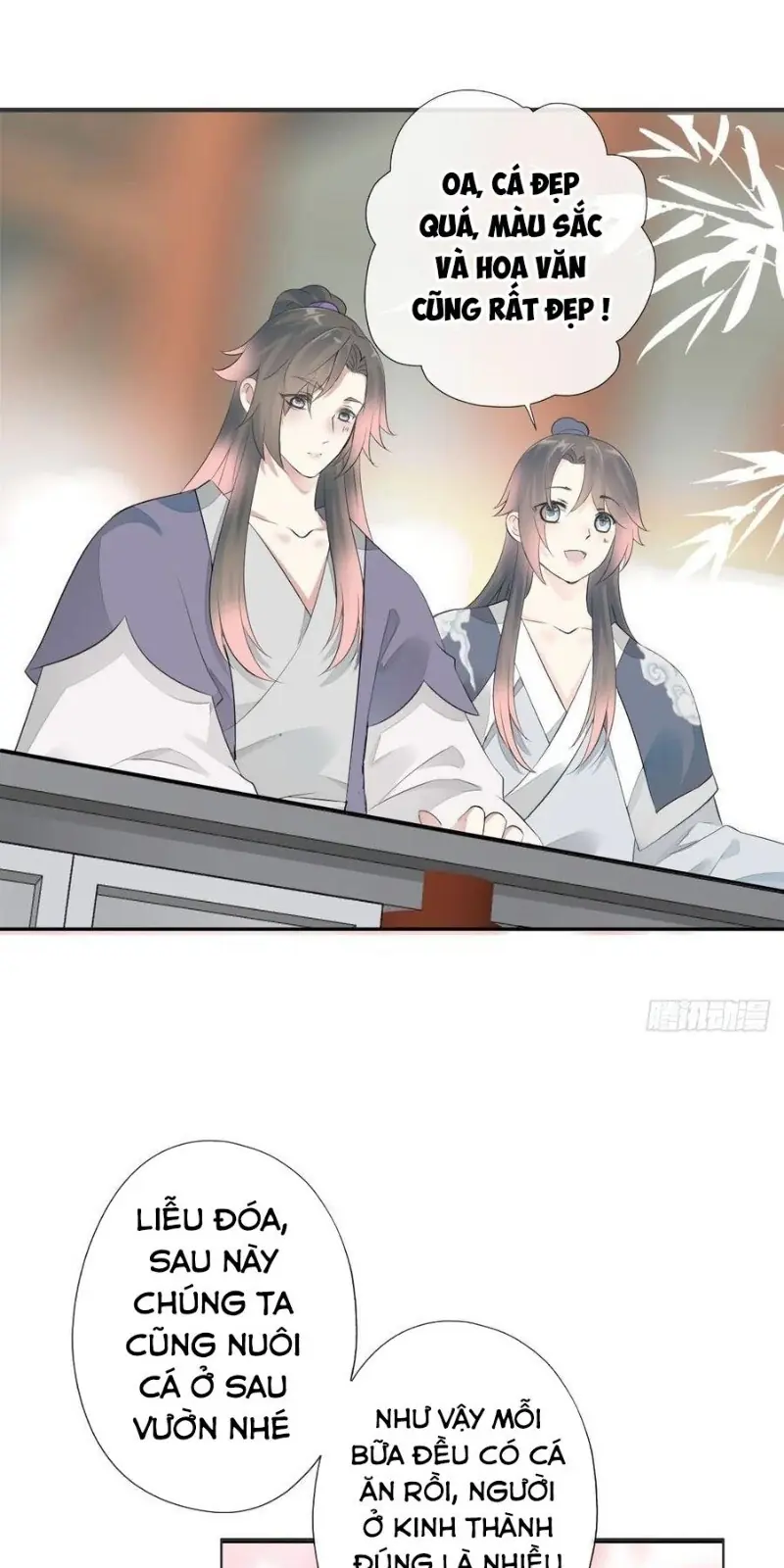 Tiểu Tân Nương Nóng Bỏng Của Nông Gia Chapter 98 - Trang 17