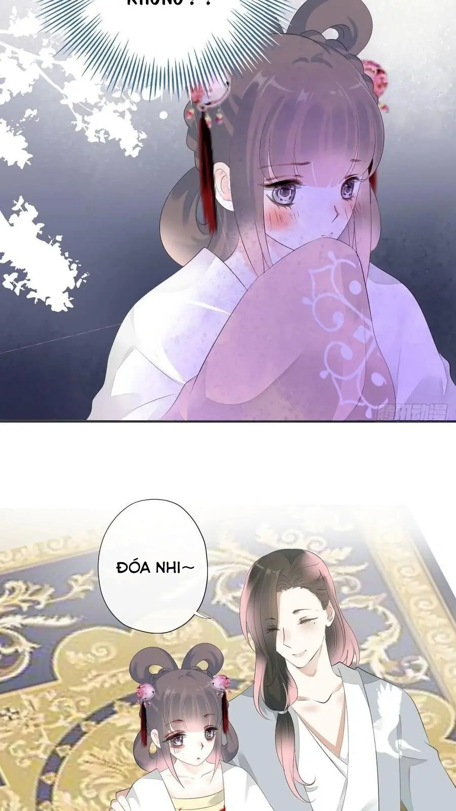 Tiểu Tân Nương Nóng Bỏng Của Nông Gia Chapter 98 - Trang 27