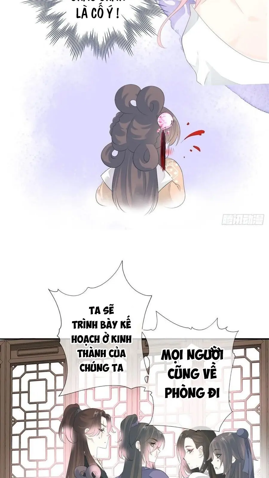 Tiểu Tân Nương Nóng Bỏng Của Nông Gia Chapter 98 - Trang 32