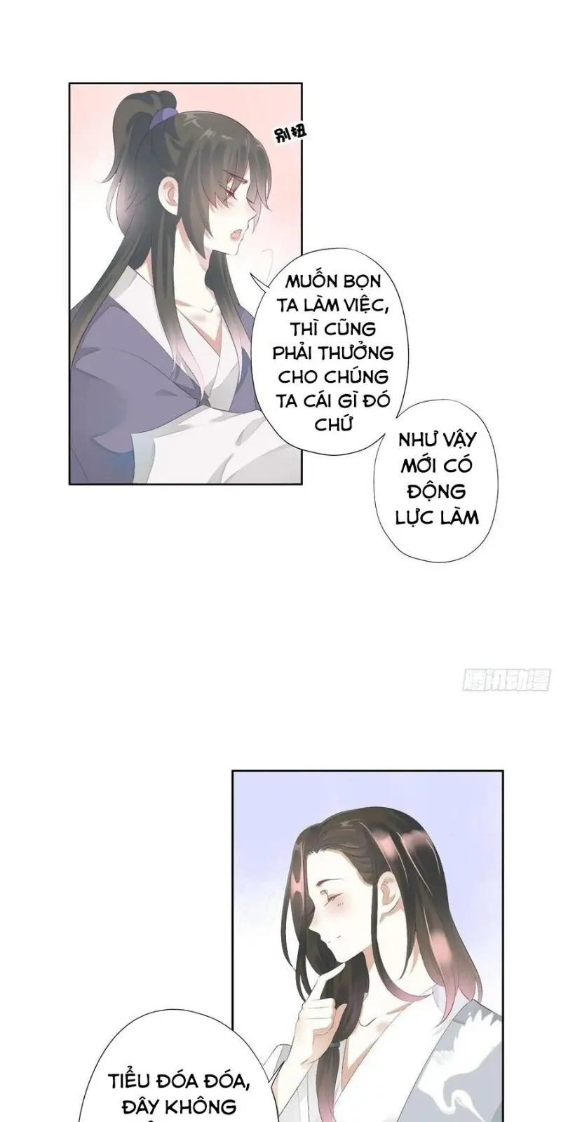 Tiểu Tân Nương Nóng Bỏng Của Nông Gia Chapter 98 - Trang 36