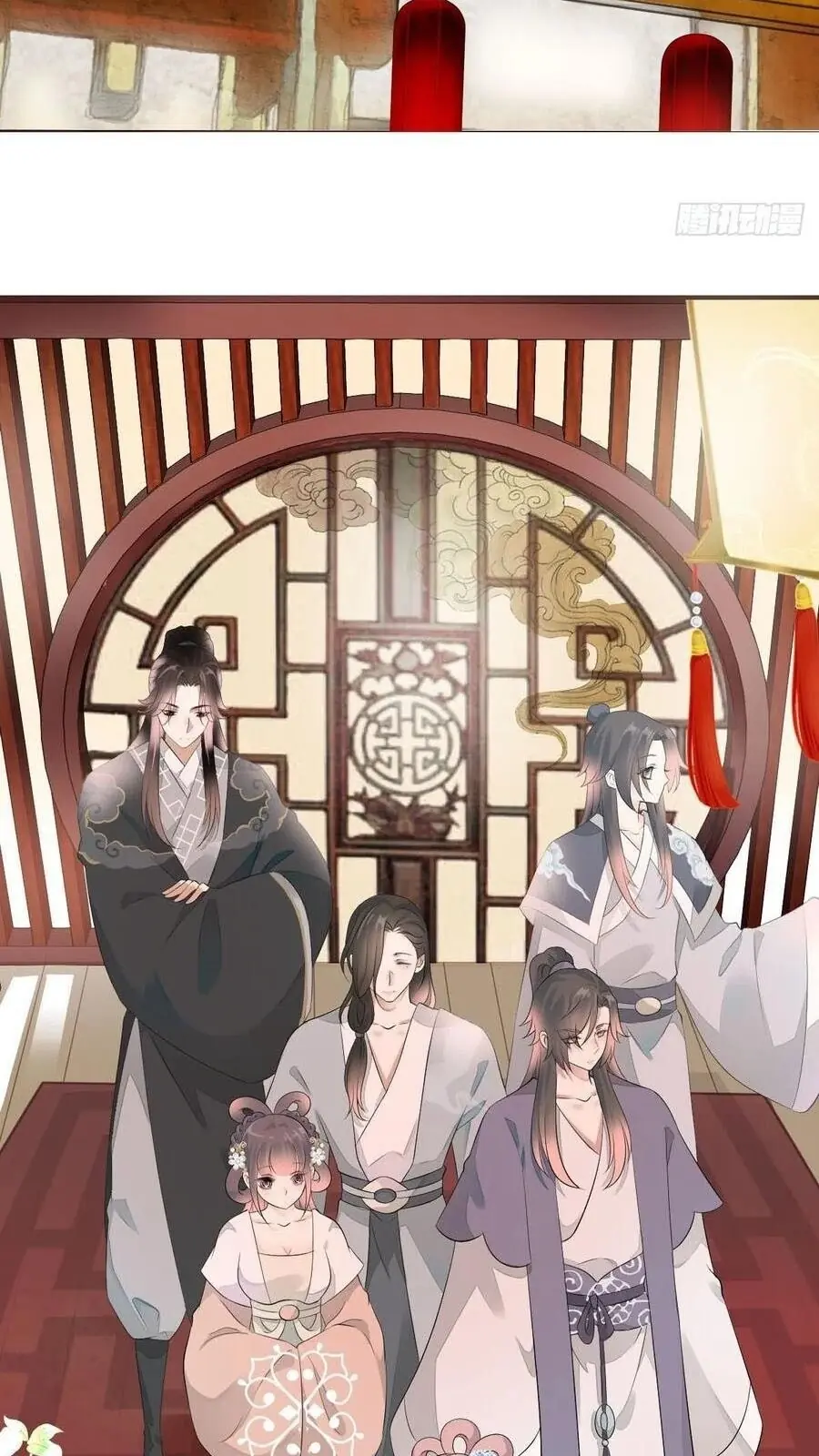 Tiểu Tân Nương Nóng Bỏng Của Nông Gia Chapter 98 - Trang 4