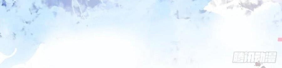Tiểu Tân Nương Nóng Bỏng Của Nông Gia Chapter 99 - Trang 10