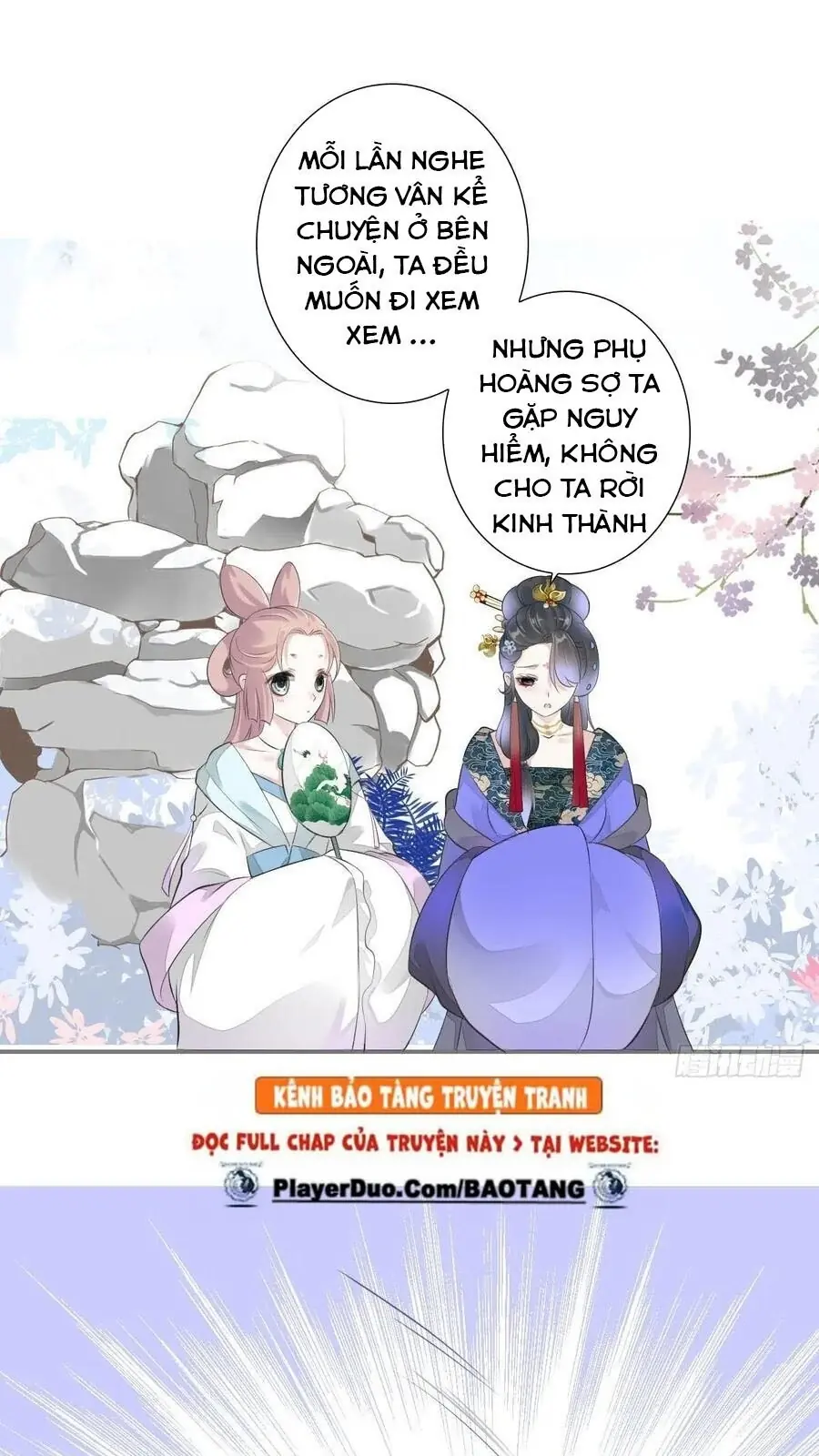 Tiểu Tân Nương Nóng Bỏng Của Nông Gia Chapter 99 - Trang 11