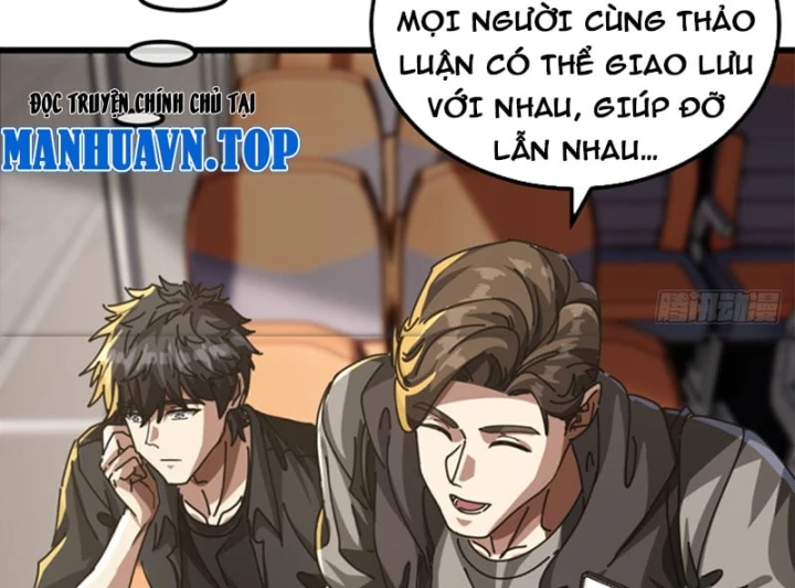 Tiểu Thế Giới Kỳ Nhạc Vô Tận Chapter 11 - Trang 11