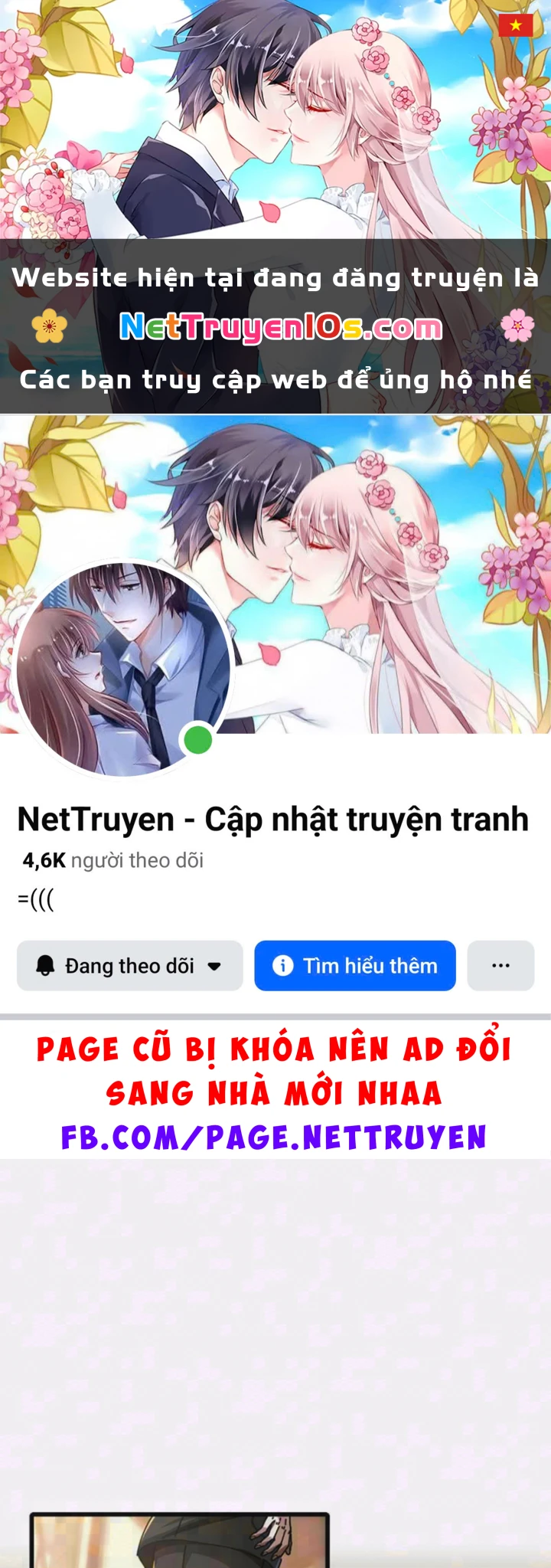 Tiểu Thế Giới Kỳ Nhạc Vô Tận Chapter 11 - Trang 2