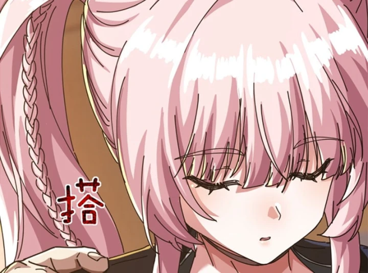Tiểu Thế Giới Kỳ Nhạc Vô Tận Chapter 11 - Trang 25