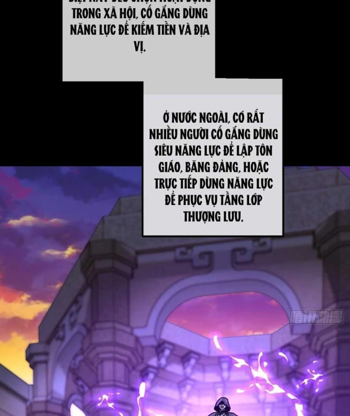 Tiểu Thế Giới Kỳ Nhạc Vô Tận Chapter 12 - Trang 14