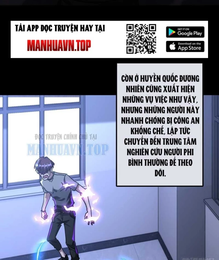 Tiểu Thế Giới Kỳ Nhạc Vô Tận Chapter 12 - Trang 16