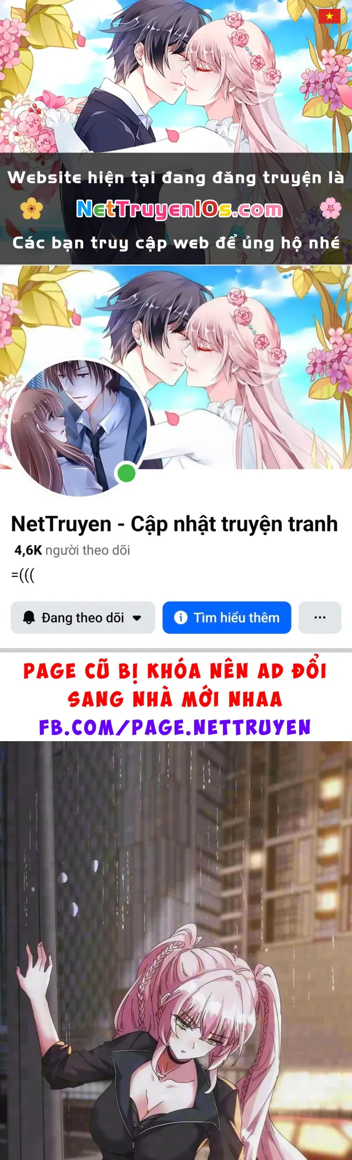 Tiểu Thế Giới Kỳ Nhạc Vô Tận Chapter 12 - Trang 2