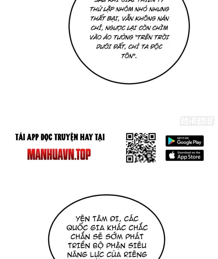 Tiểu Thế Giới Kỳ Nhạc Vô Tận Chapter 12 - Trang 32