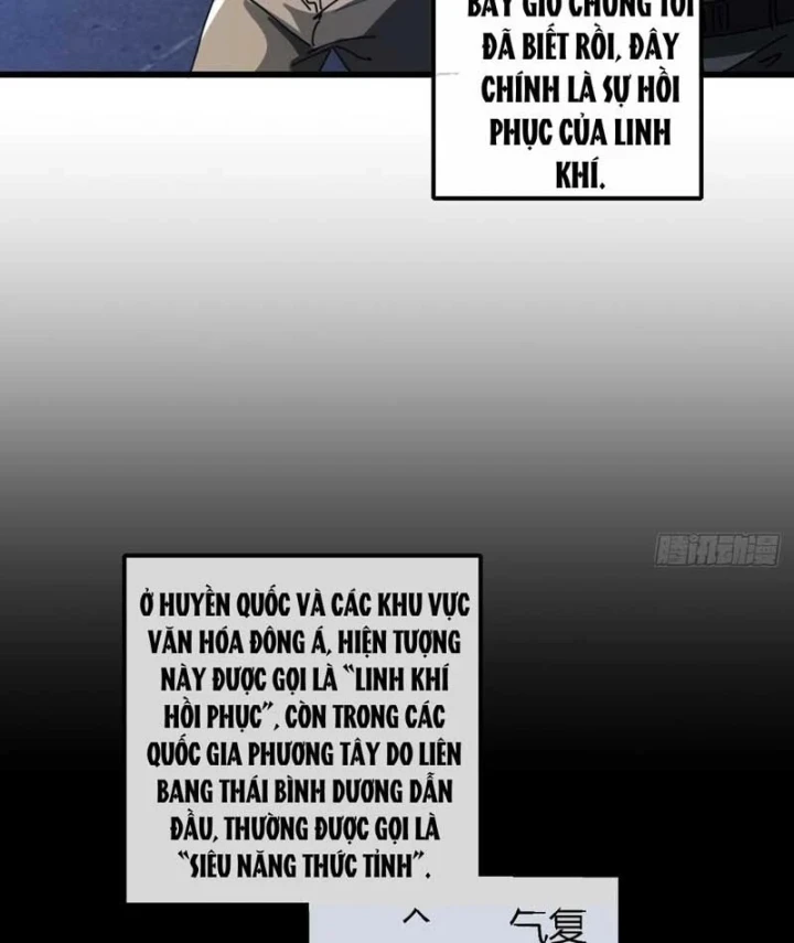 Tiểu Thế Giới Kỳ Nhạc Vô Tận Chapter 12 - Trang 7
