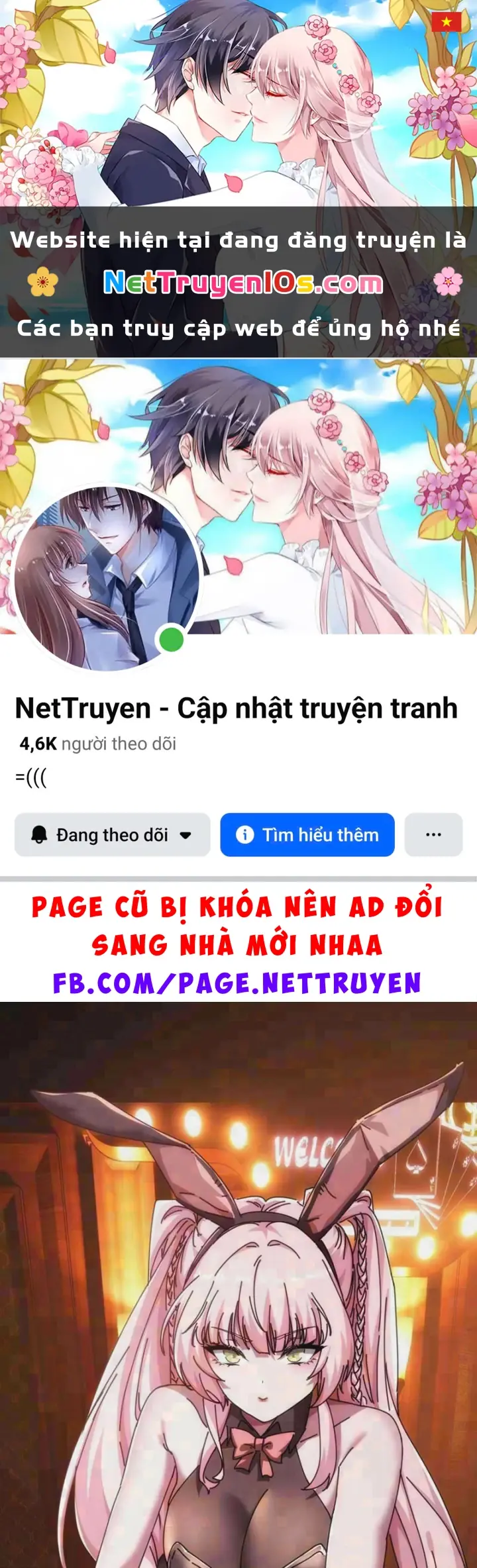 Tiểu Thế Giới Kỳ Nhạc Vô Tận Chapter 15 - Trang 2