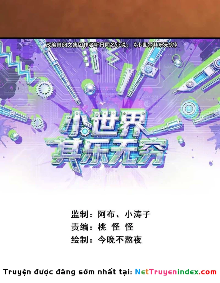 Tiểu Thế Giới Kỳ Nhạc Vô Tận Chapter 15 - Trang 4