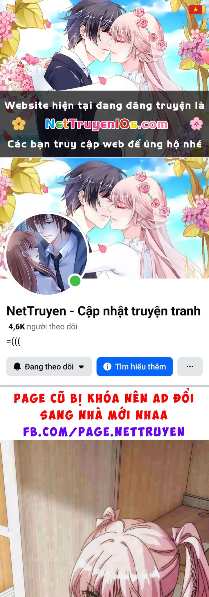 Tiểu Thế Giới Kỳ Nhạc Vô Tận Chapter 16 - Trang 2