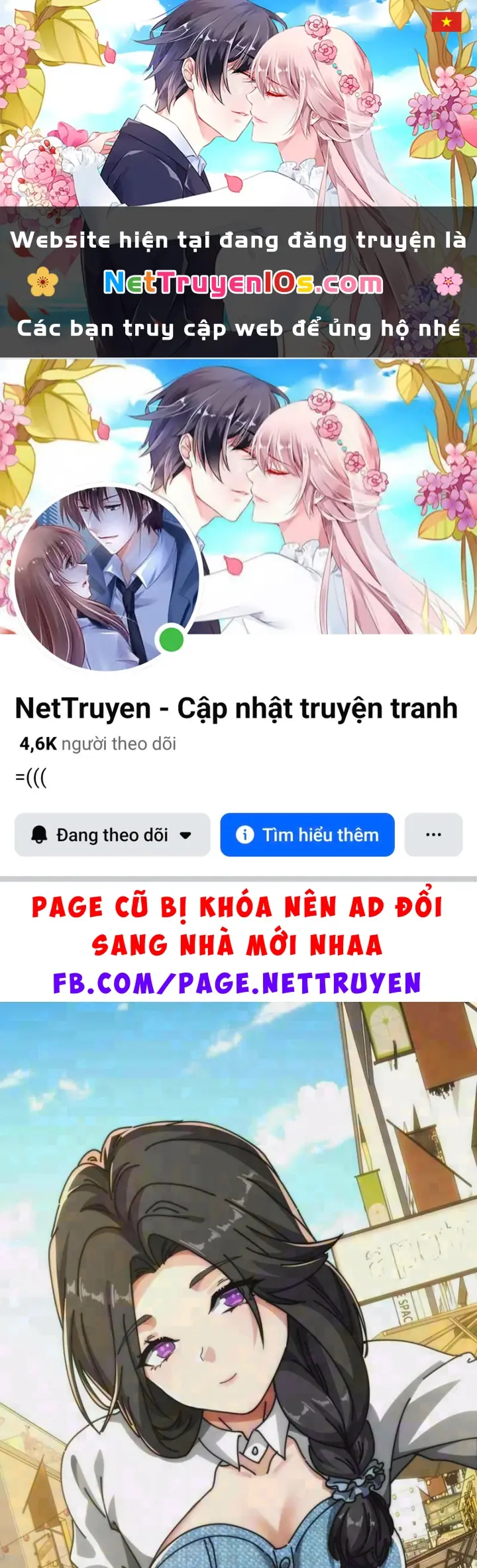 Tiểu Thế Giới Kỳ Nhạc Vô Tận Chapter 17 - Trang 2