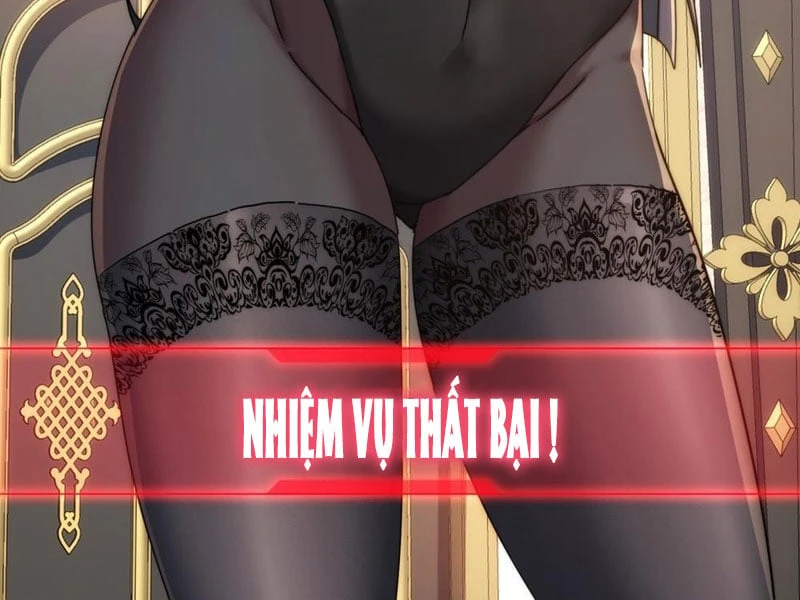 Tiểu Thế Giới Kỳ Nhạc Vô Tận Chapter 2 - Trang 12