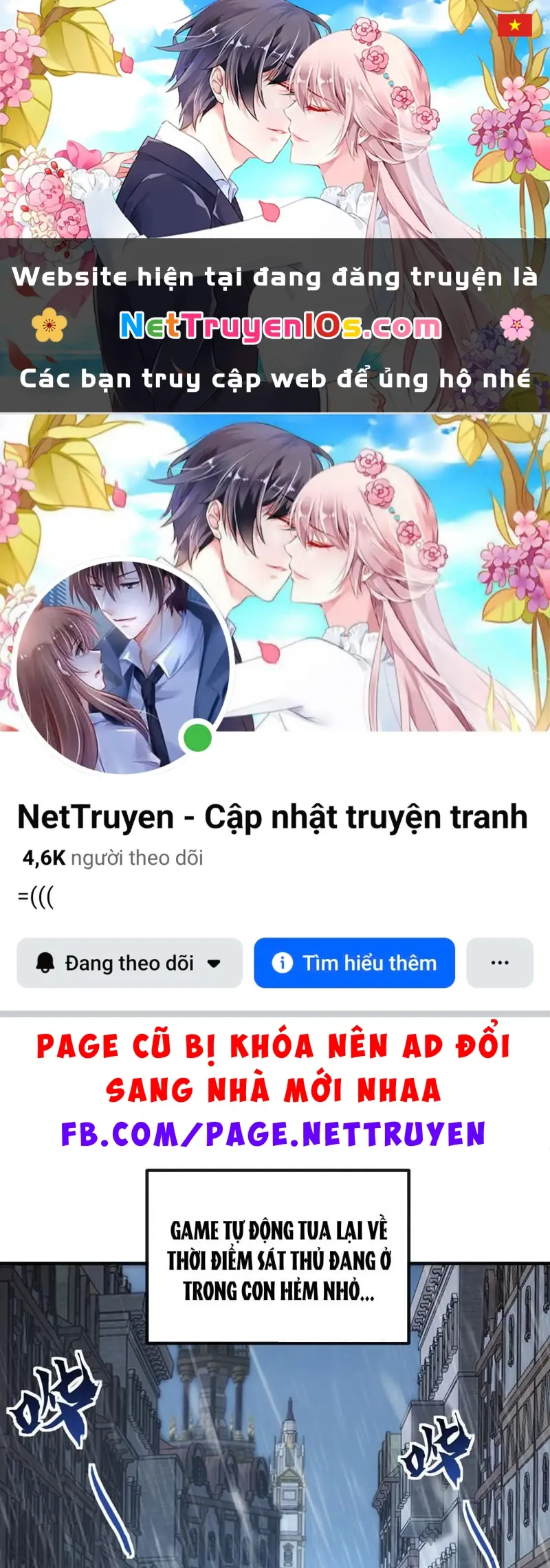 Tiểu Thế Giới Kỳ Nhạc Vô Tận Chapter 2 - Trang 2