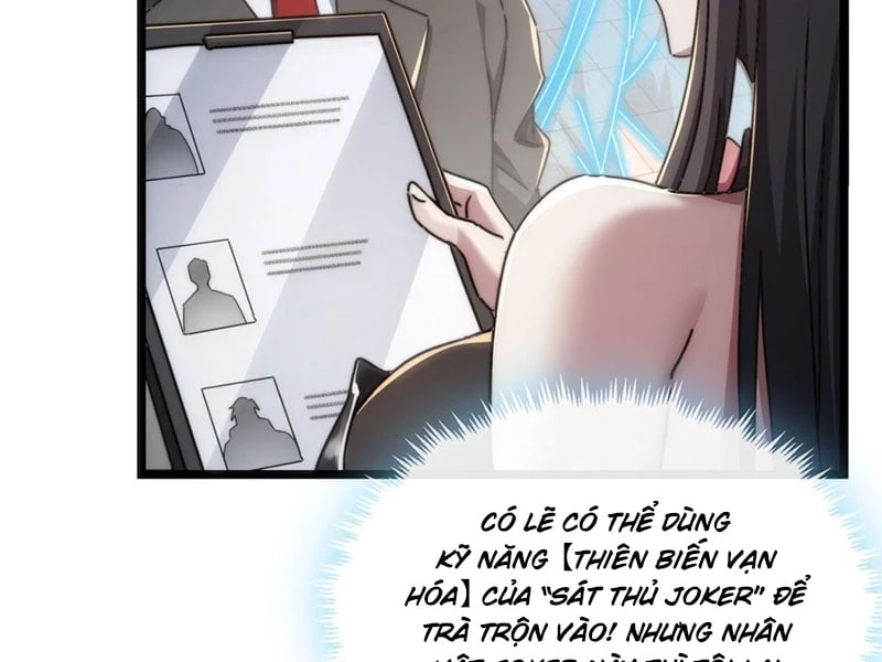 Tiểu Thế Giới Kỳ Nhạc Vô Tận Chapter 2 - Trang 28
