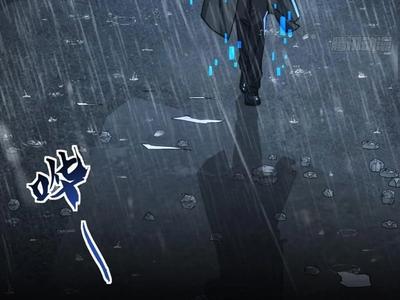 Tiểu Thế Giới Kỳ Nhạc Vô Tận Chapter 2 - Trang 4