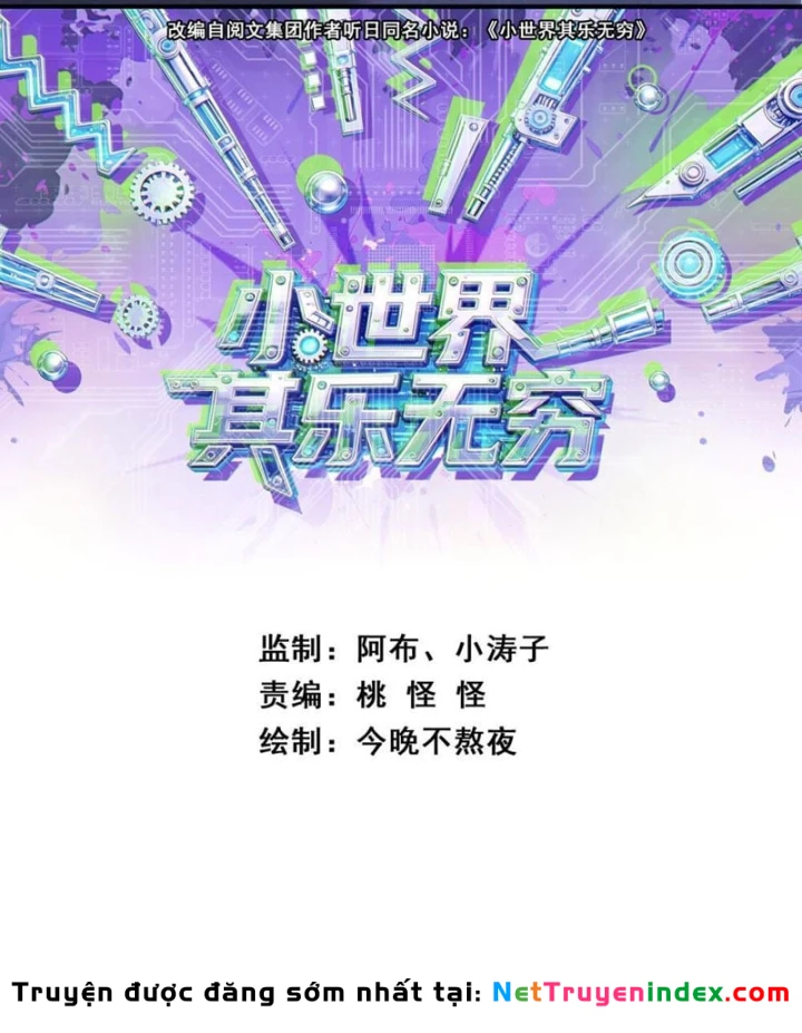 Tiểu Thế Giới Kỳ Nhạc Vô Tận Chapter 20 - Trang 12