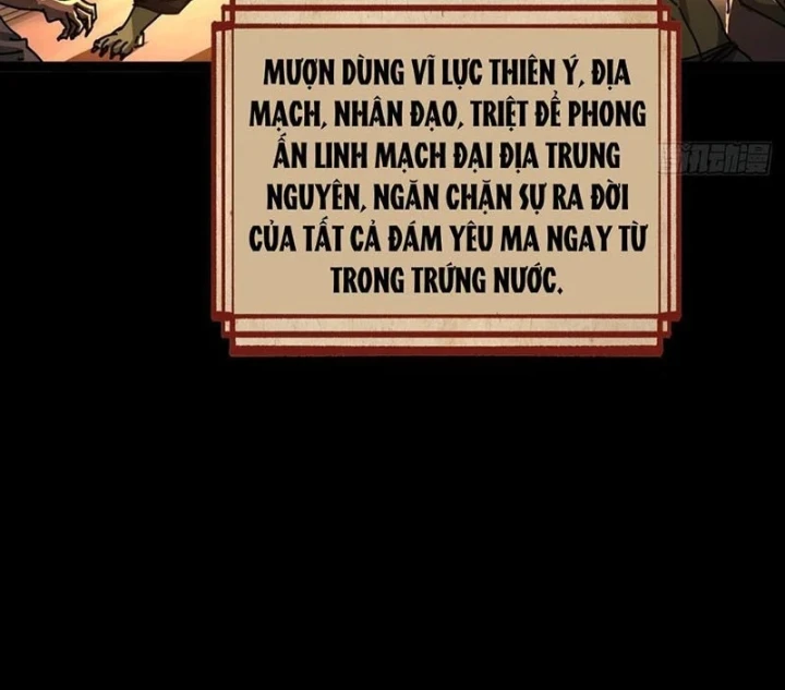 Tiểu Thế Giới Kỳ Nhạc Vô Tận Chapter 21 - Trang 30