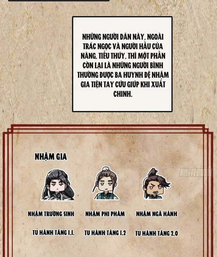 Tiểu Thế Giới Kỳ Nhạc Vô Tận Chapter 23 - Trang 16