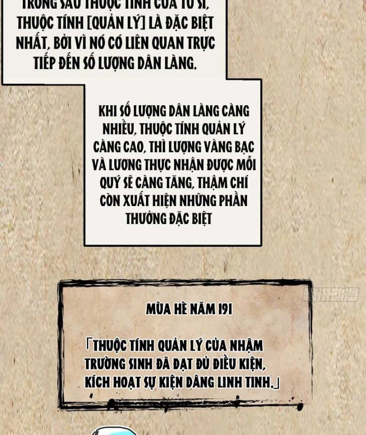 Tiểu Thế Giới Kỳ Nhạc Vô Tận Chapter 23 - Trang 22