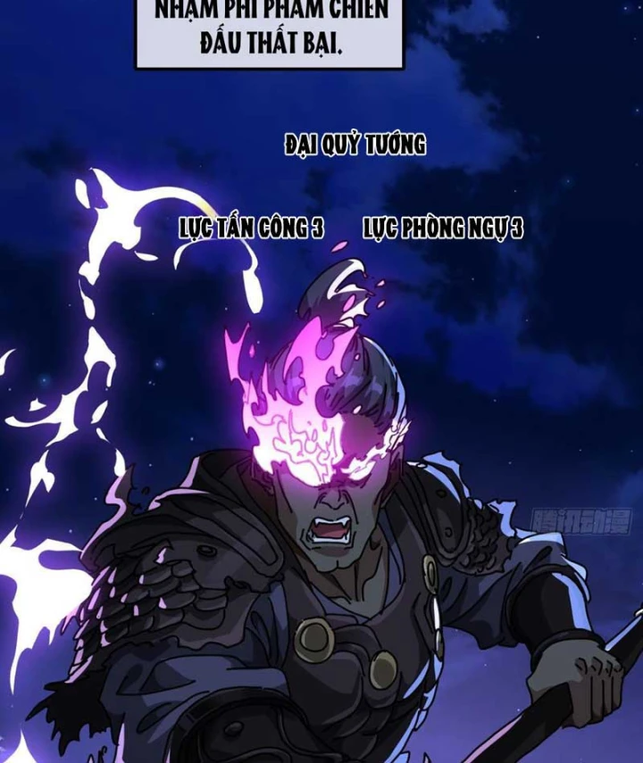 Tiểu Thế Giới Kỳ Nhạc Vô Tận Chapter 23 - Trang 28