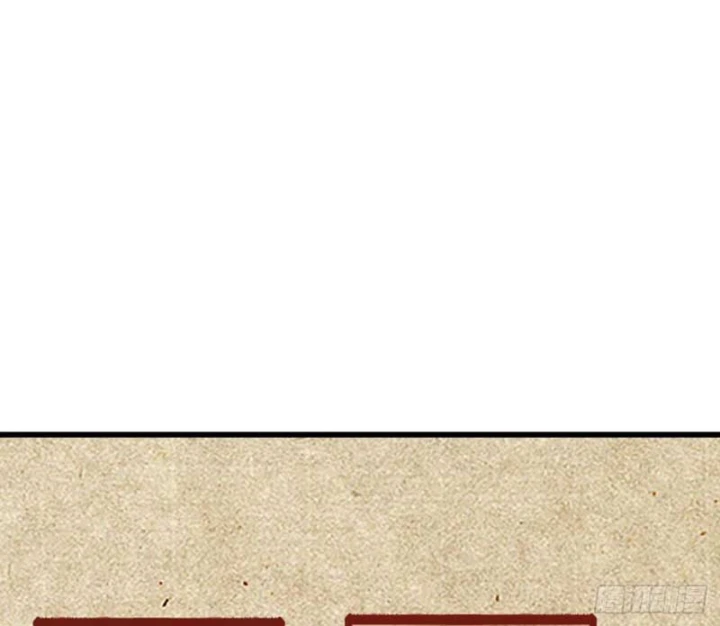 Tiểu Thế Giới Kỳ Nhạc Vô Tận Chapter 23 - Trang 48