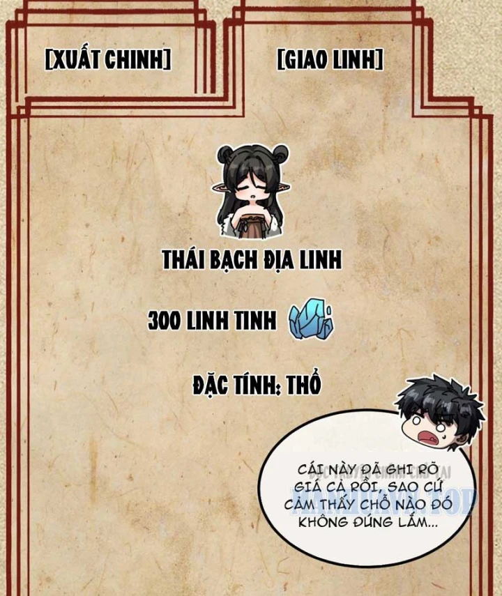 Tiểu Thế Giới Kỳ Nhạc Vô Tận Chapter 23 - Trang 50