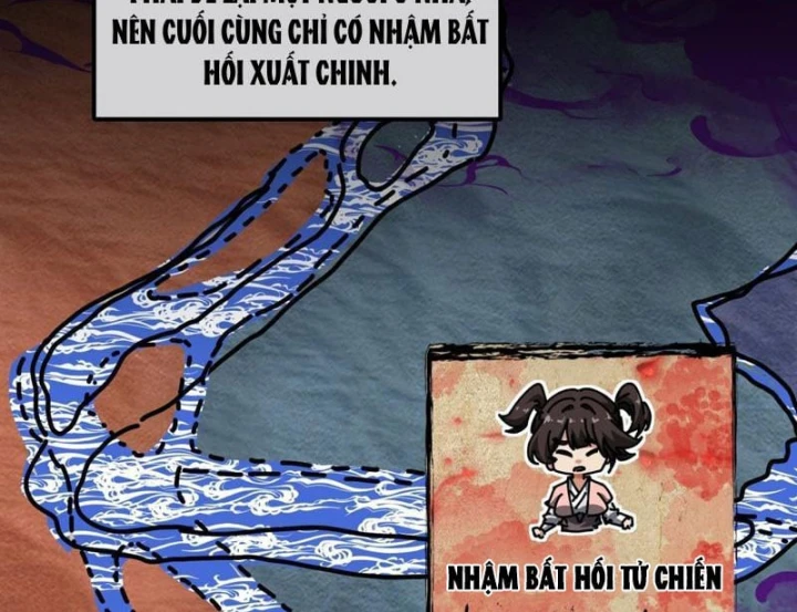 Tiểu Thế Giới Kỳ Nhạc Vô Tận Chapter 24 - Trang 42