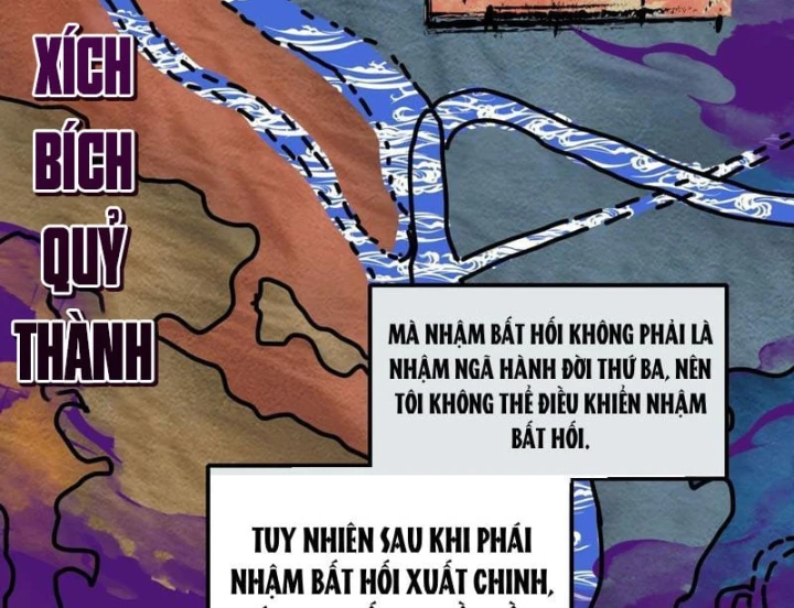 Tiểu Thế Giới Kỳ Nhạc Vô Tận Chapter 24 - Trang 44
