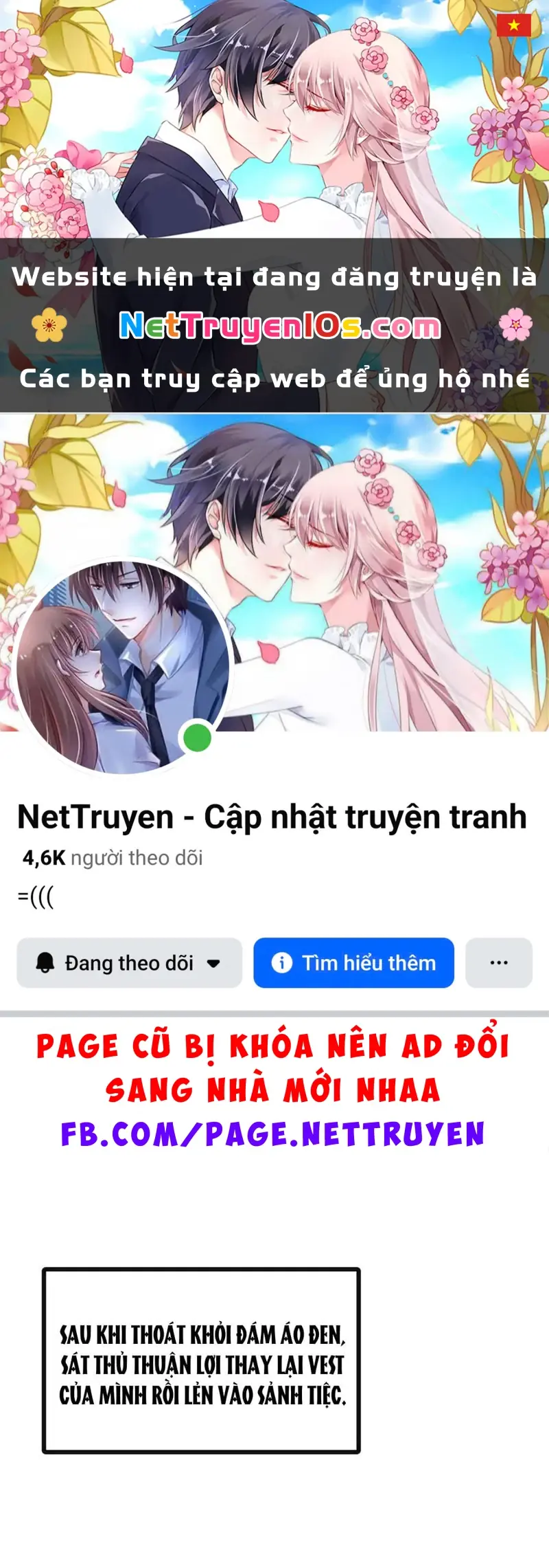 Tiểu Thế Giới Kỳ Nhạc Vô Tận Chapter 3 - Trang 2
